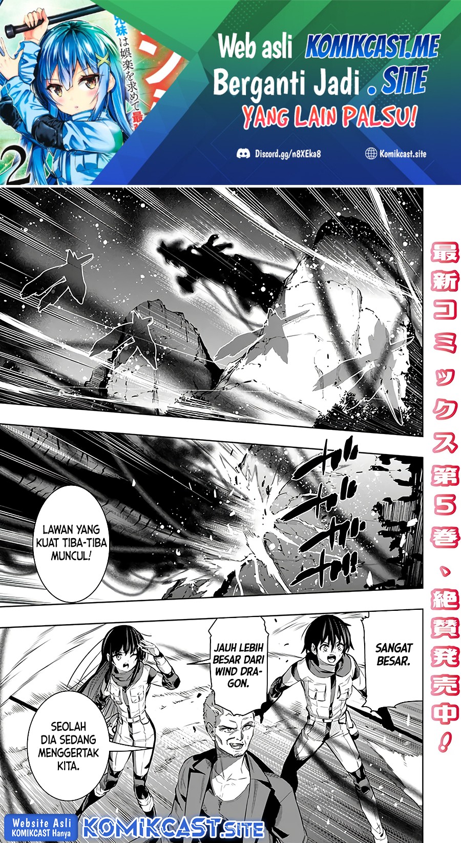 Chapter 44 - halaman 3