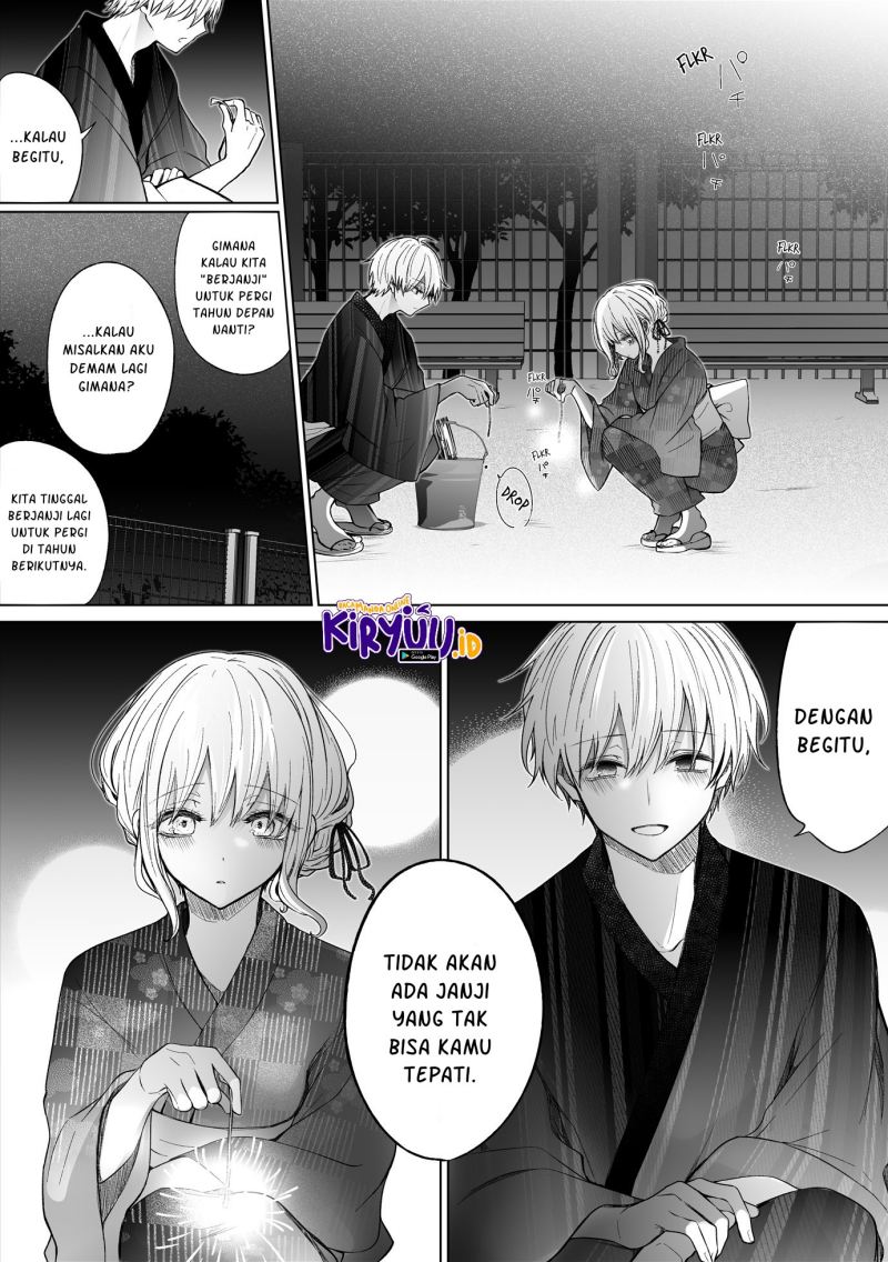 Chapter 105 - halaman 5