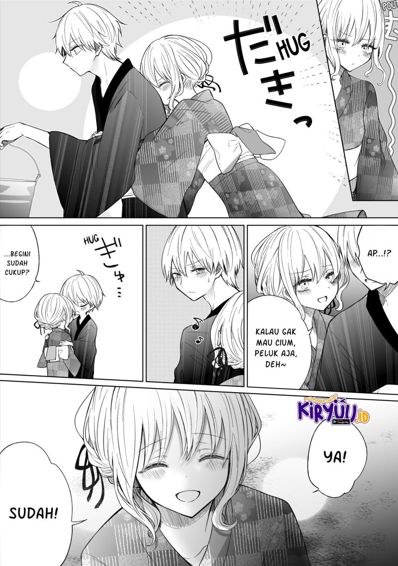 Chapter 105 - halaman 7