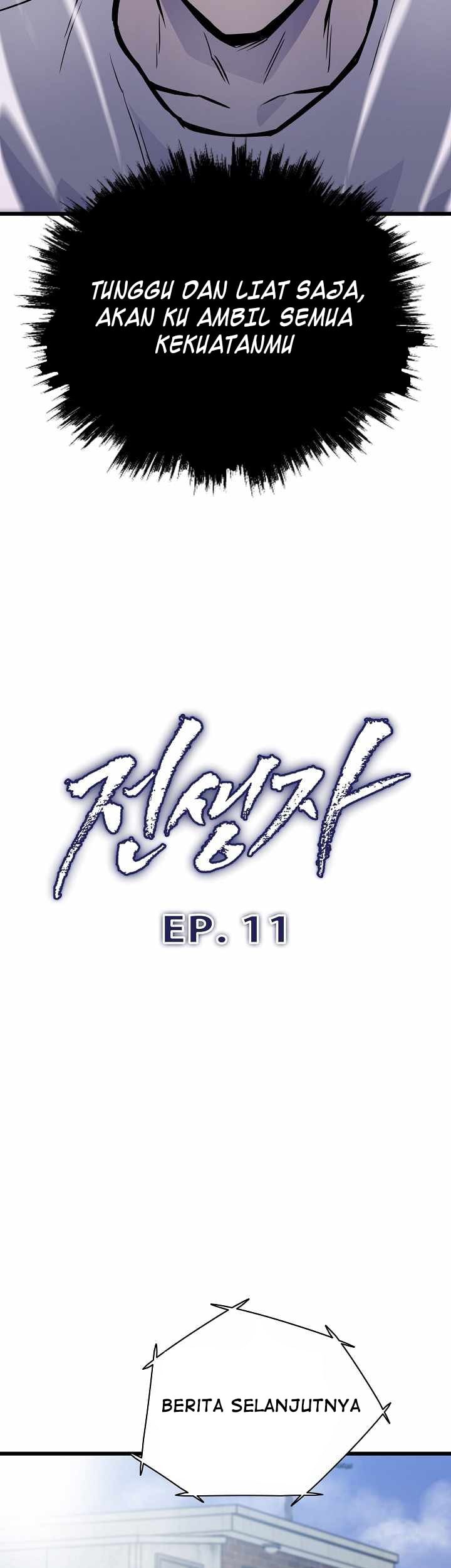 Chapter 11 - halaman 14