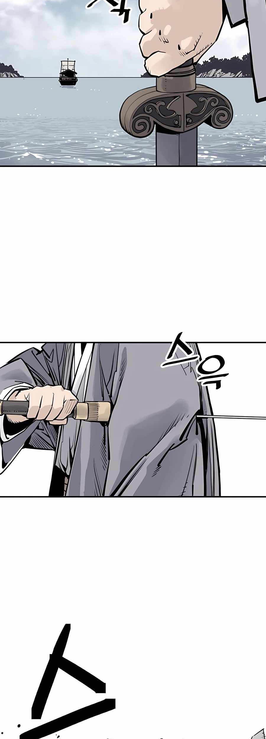 Chapter 18 - halaman 38