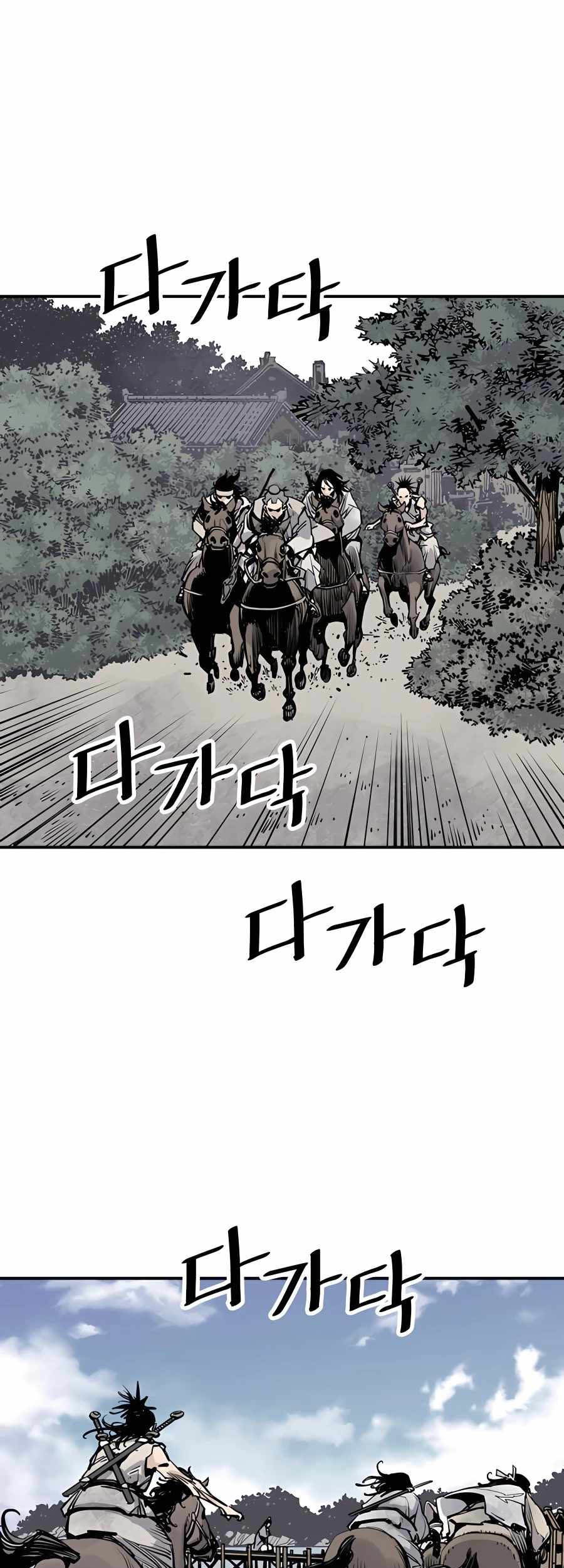 Chapter 18 - halaman 40