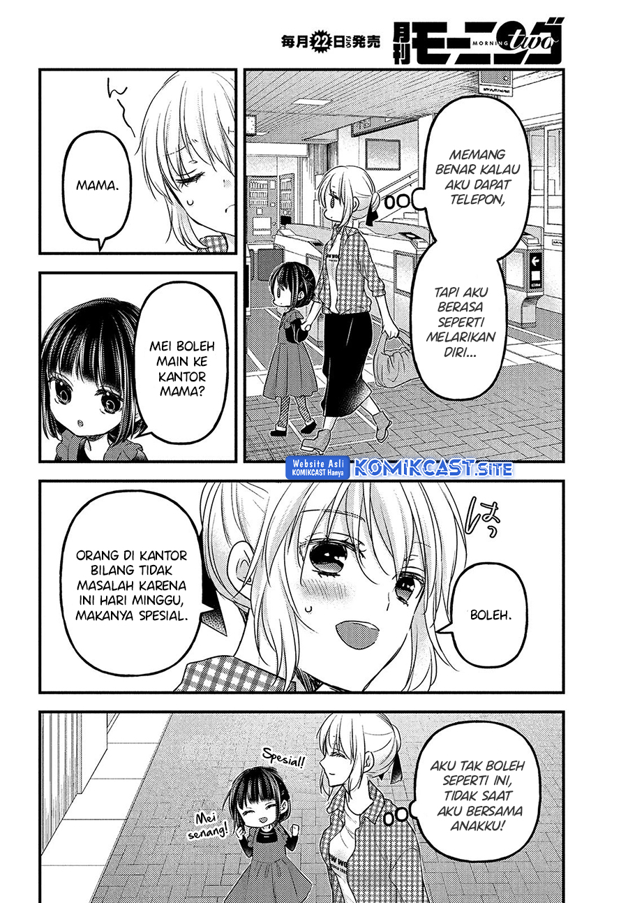Chapter 9 - halaman 17