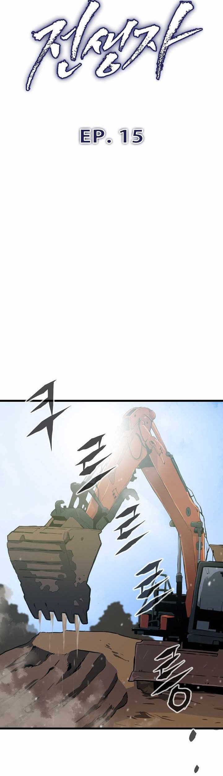 Chapter 15 - halaman 23