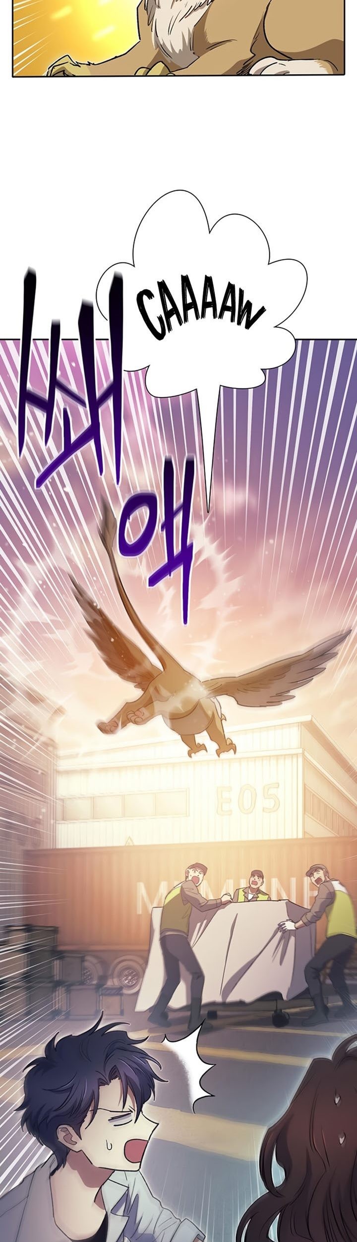 Chapter 56 - halaman 21