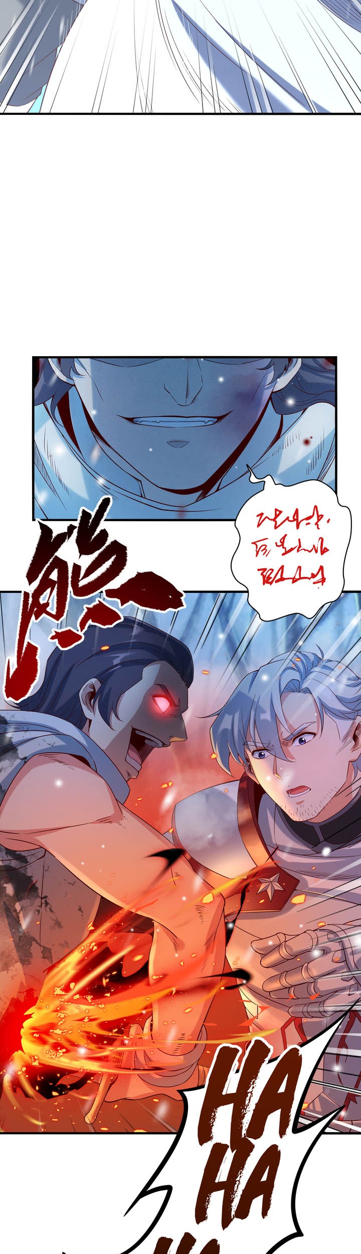 Chapter 14 - halaman 13
