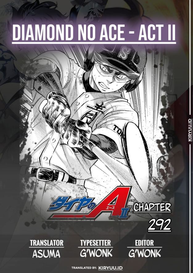 Chapter 292 - halaman 2