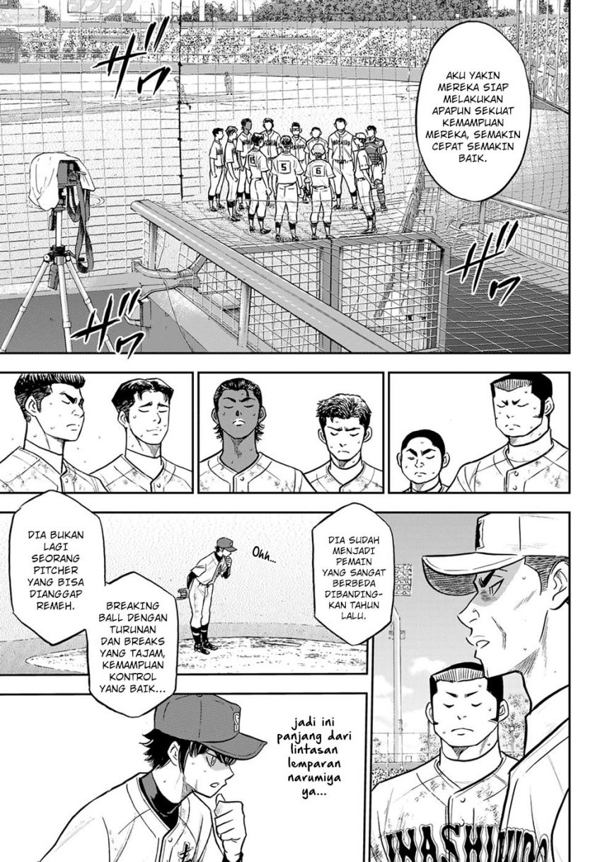 Chapter 292 - halaman 14