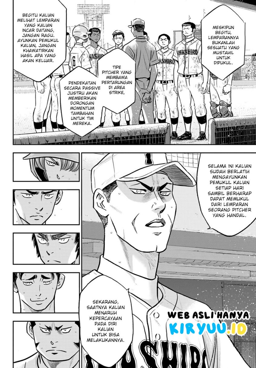 Chapter 292 - halaman 15