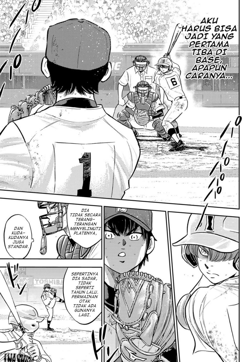 Chapter 292 - halaman 18