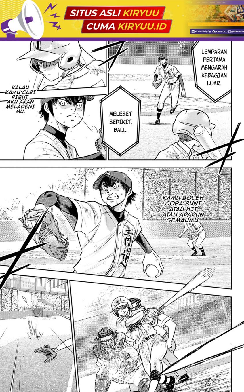 Chapter 292 - halaman 20