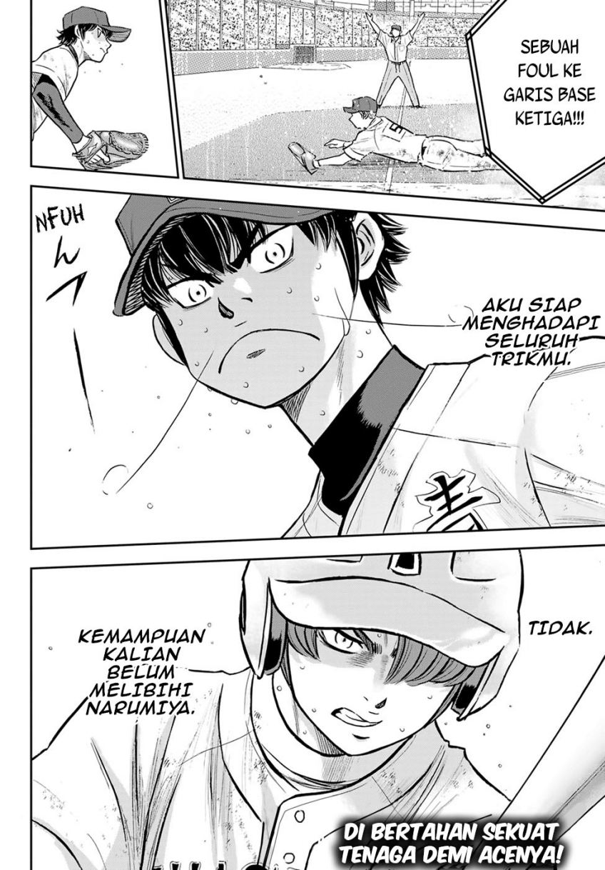Chapter 292 - halaman 21