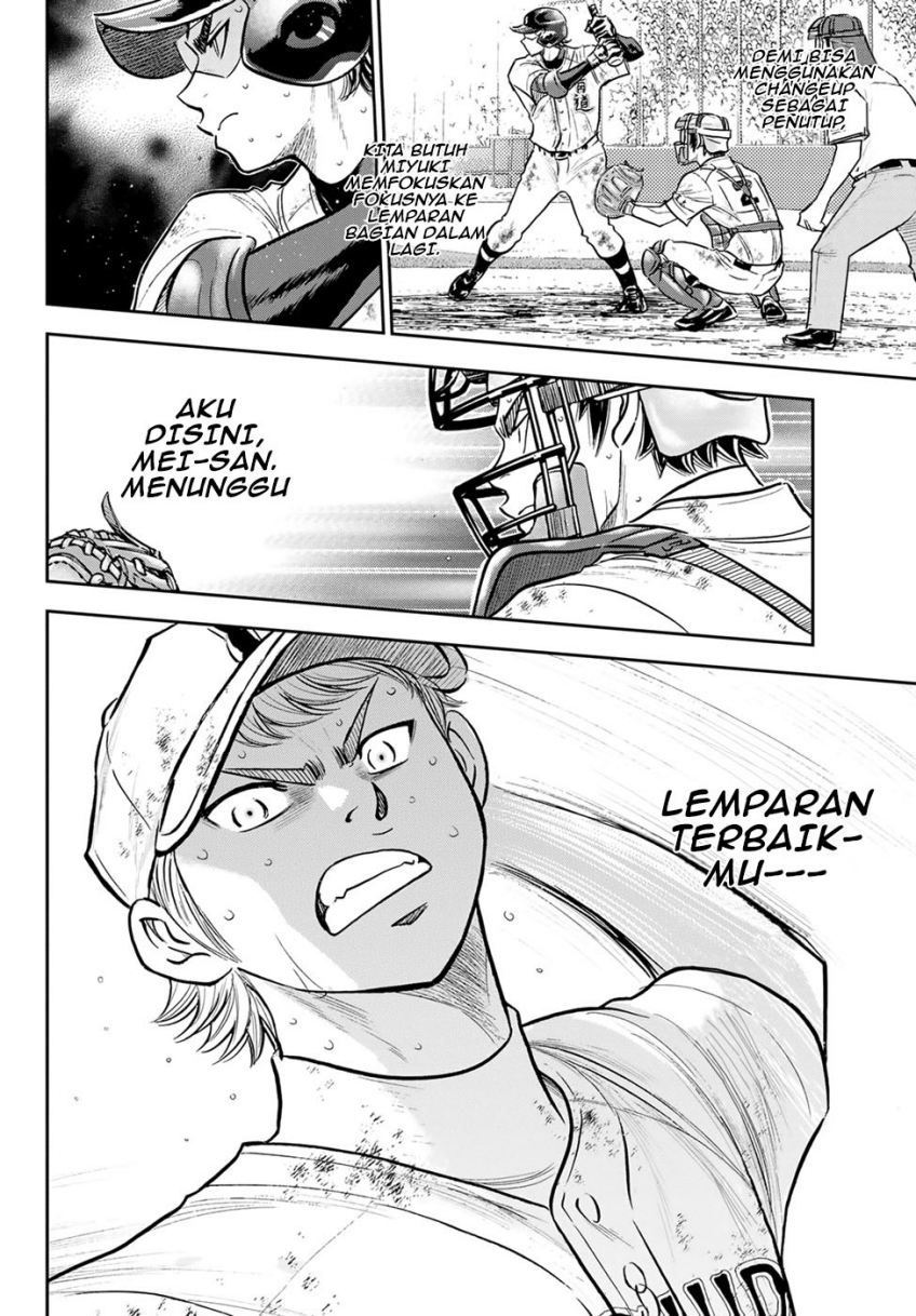 Chapter 292 - halaman 4