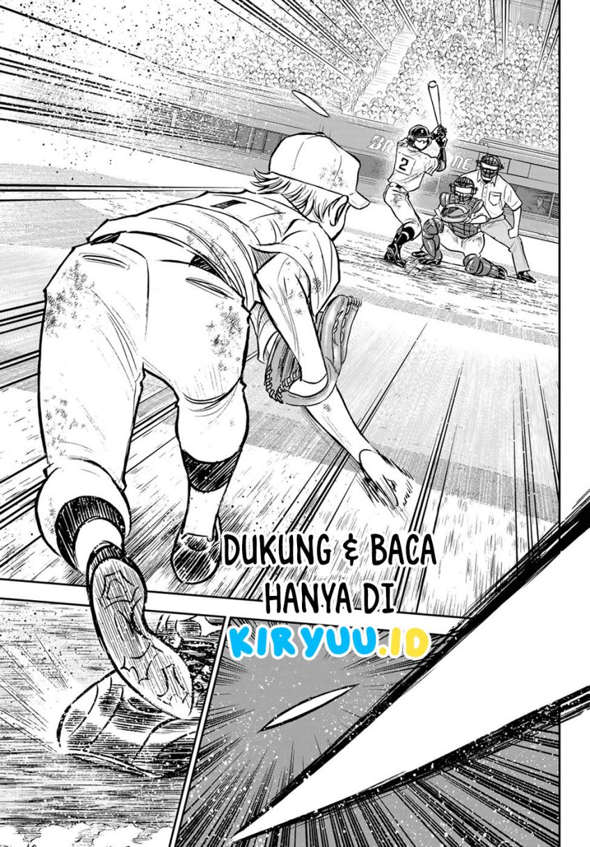 Chapter 292 - halaman 5
