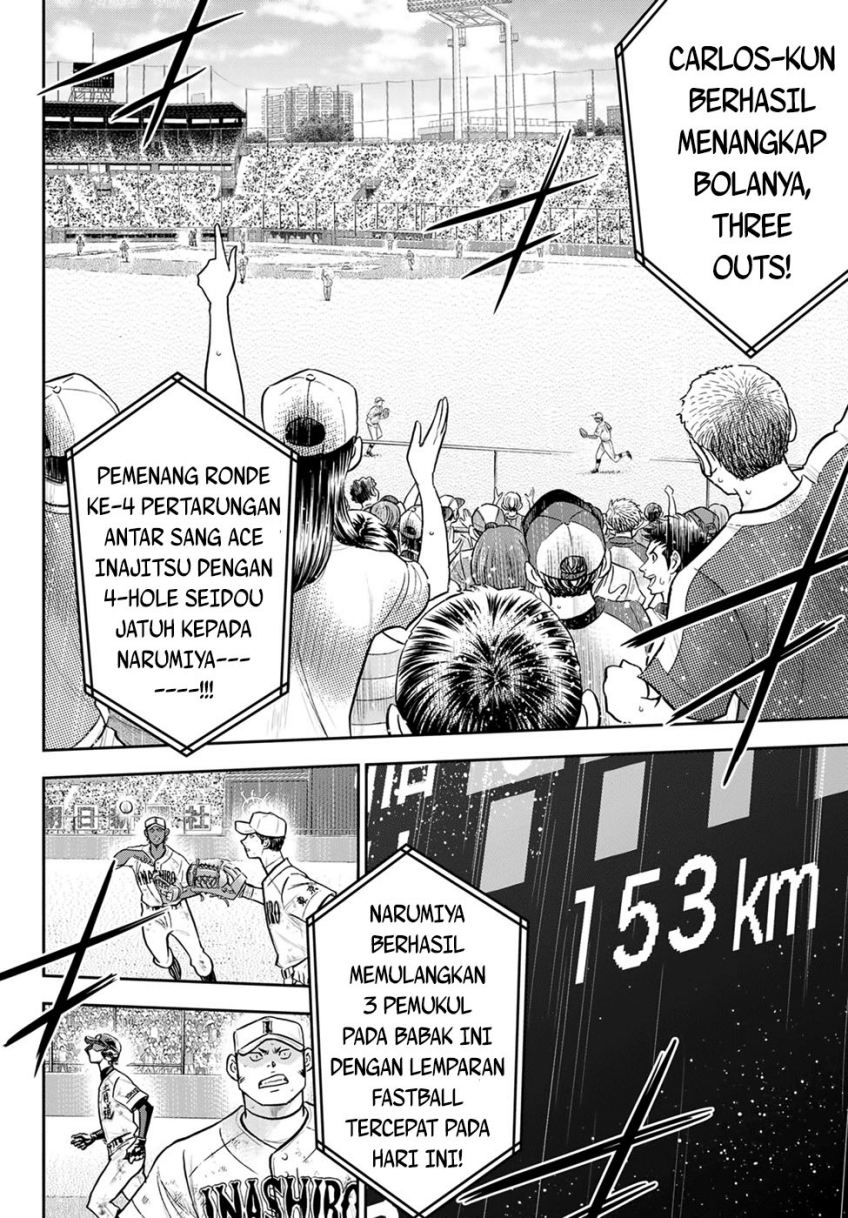 Chapter 292 - halaman 9