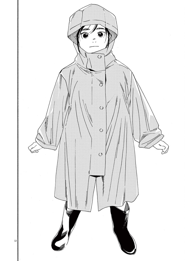 Chapter 49 - halaman 15