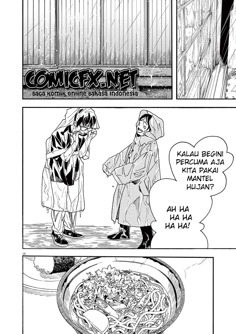 Chapter 49 - halaman 17