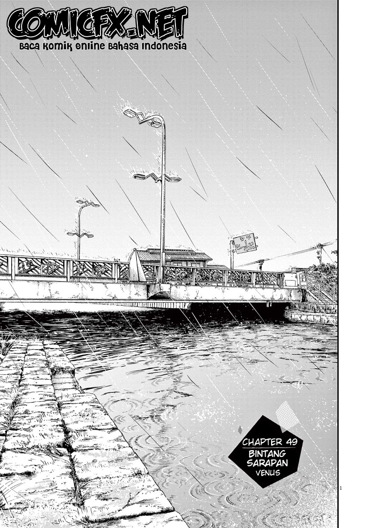 Chapter 49 - halaman 3