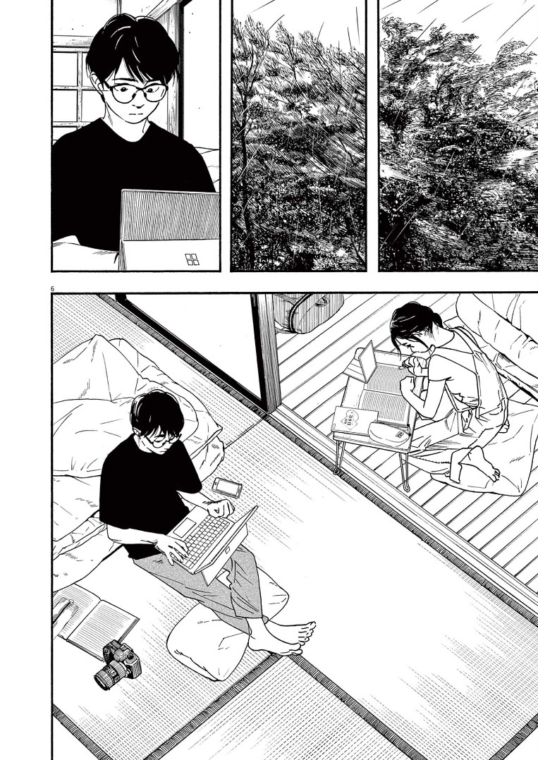 Chapter 49 - halaman 8