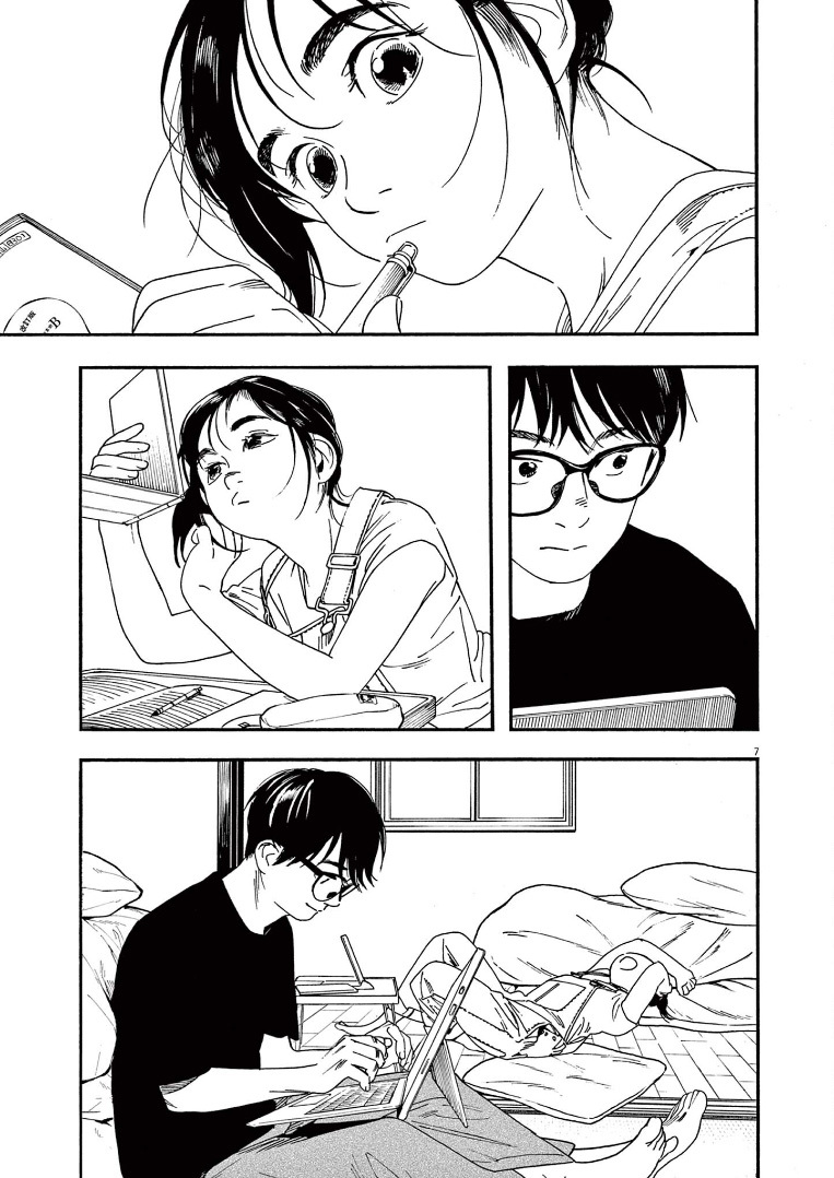 Chapter 49 - halaman 9