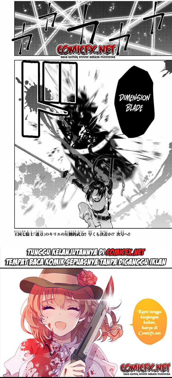 Chapter 52 - halaman 14
