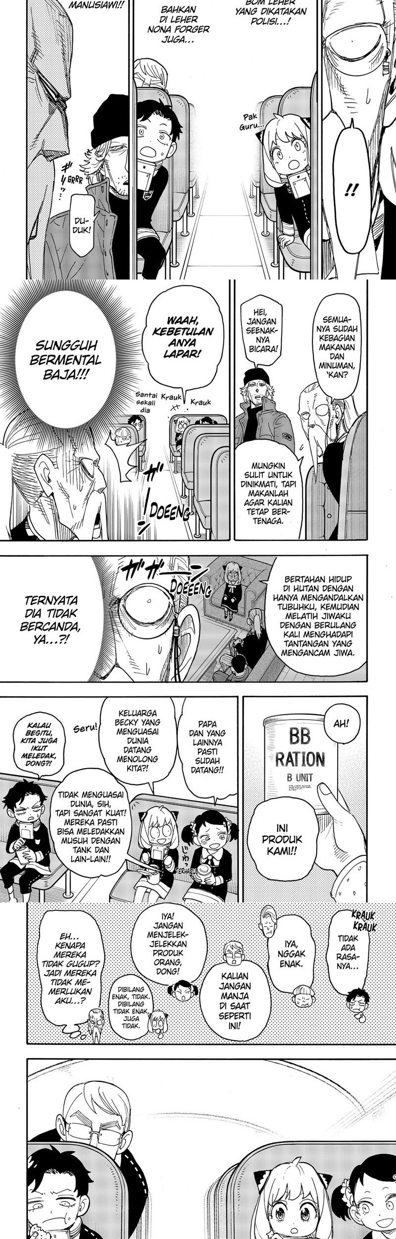 Chapter 72 - halaman 14