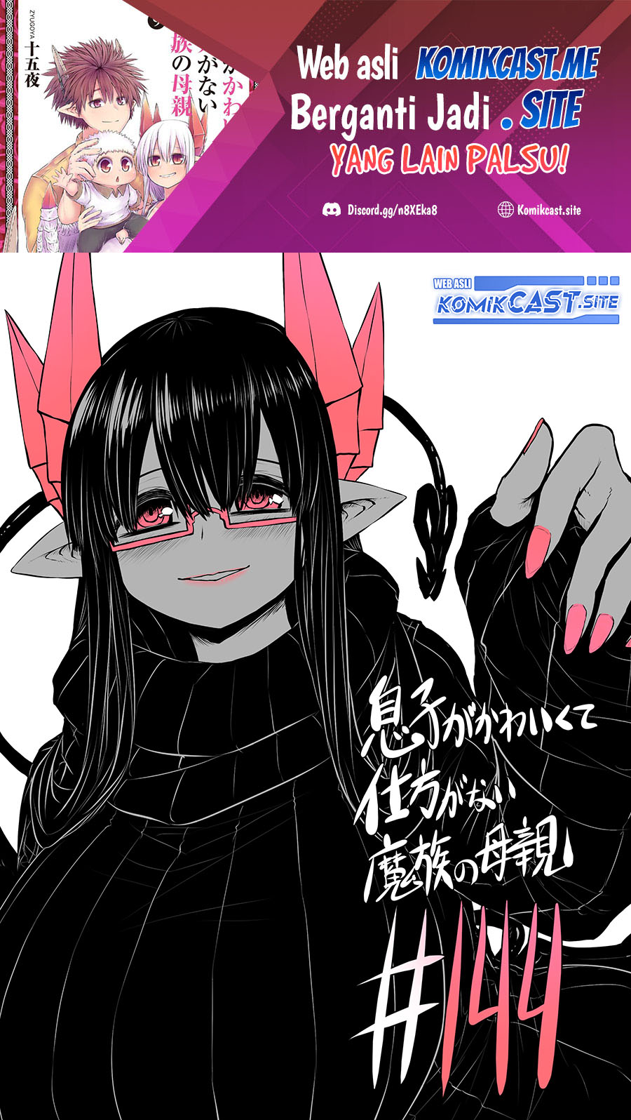 Chapter 144 - halaman 3
