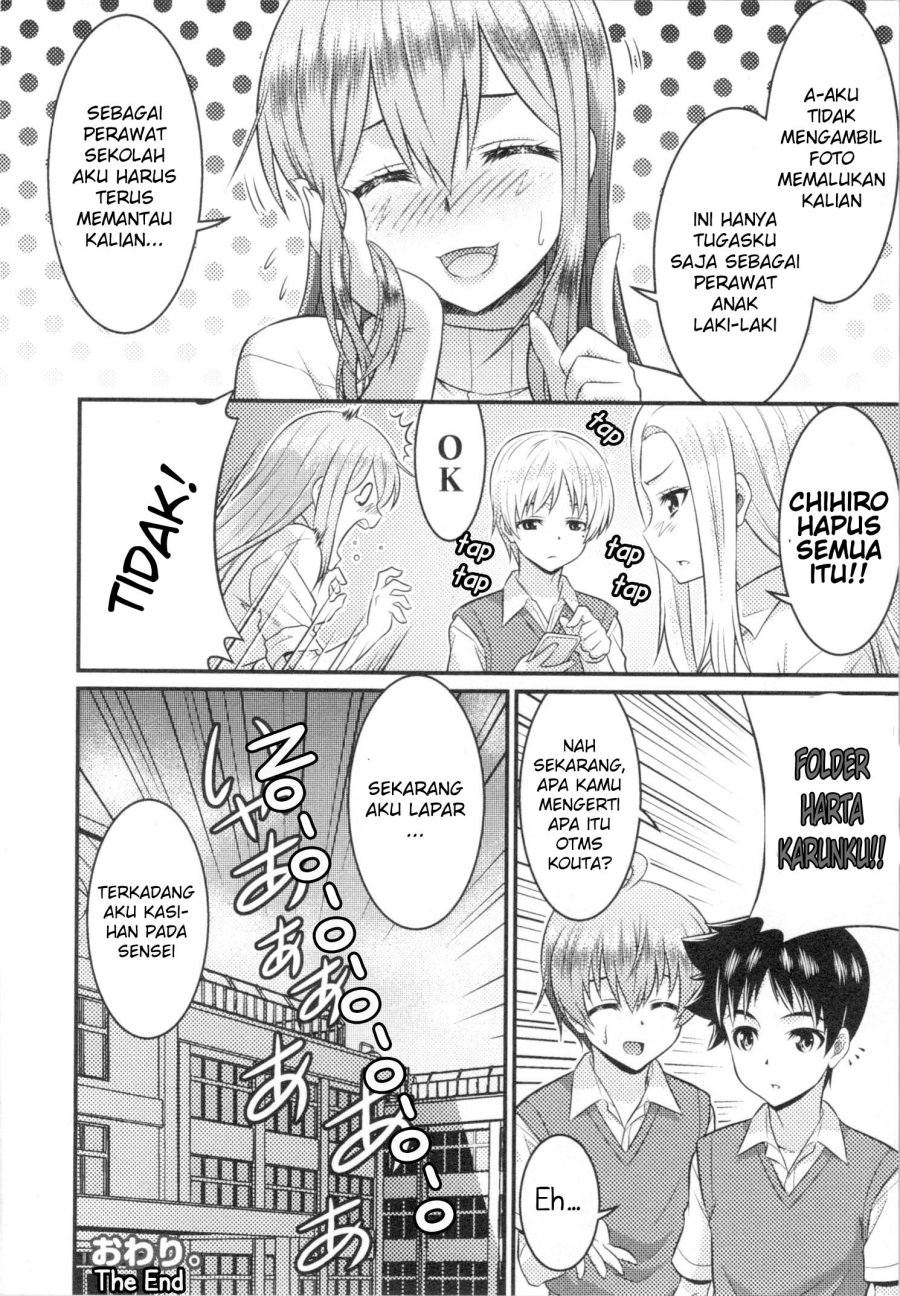Chapter 4.5 - halaman 12