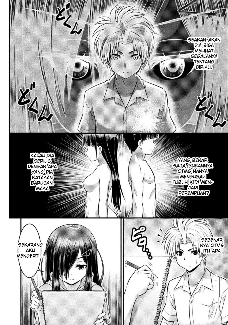 Chapter 4 - halaman 14