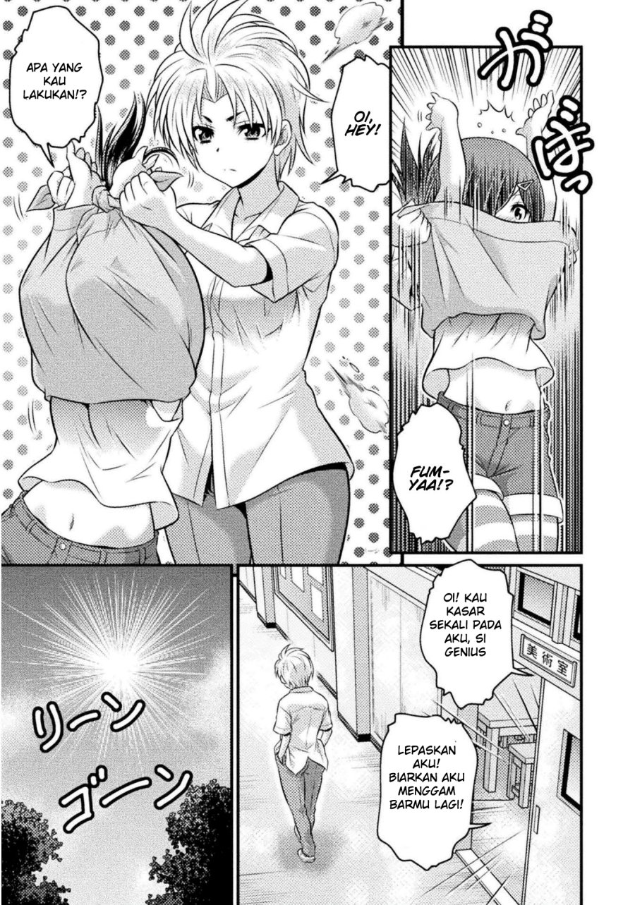 Chapter 4 - halaman 17