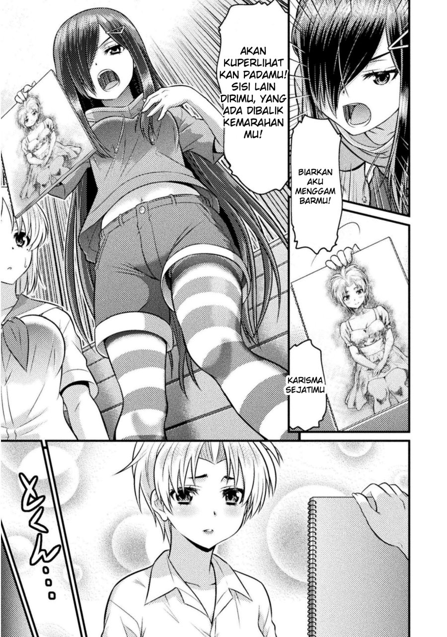 Chapter 4 - halaman 20