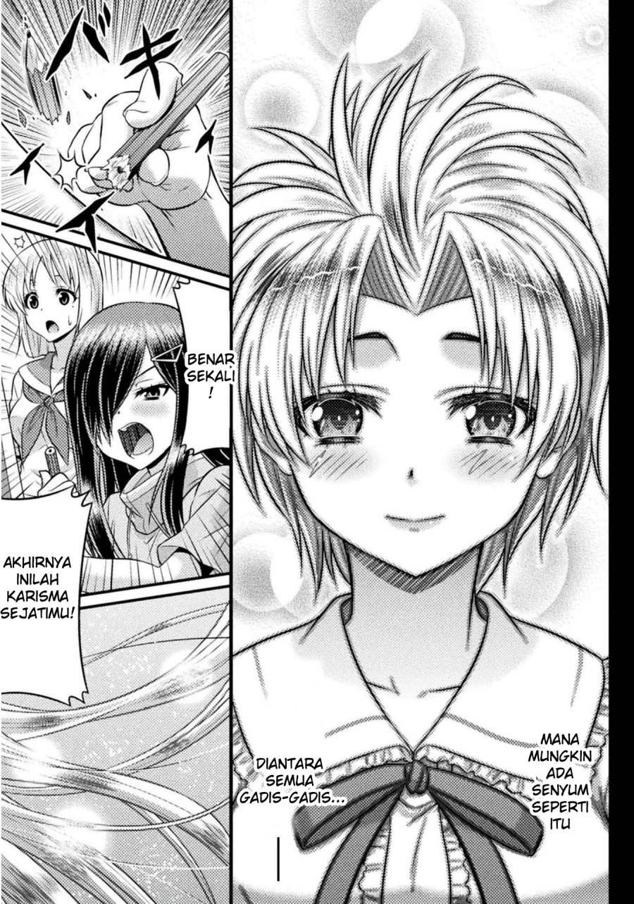 Chapter 4 - halaman 24