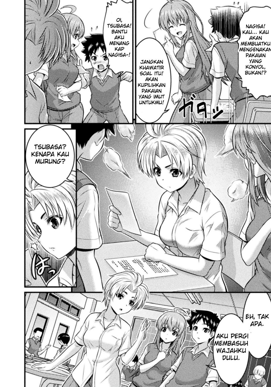 Chapter 4 - halaman 6