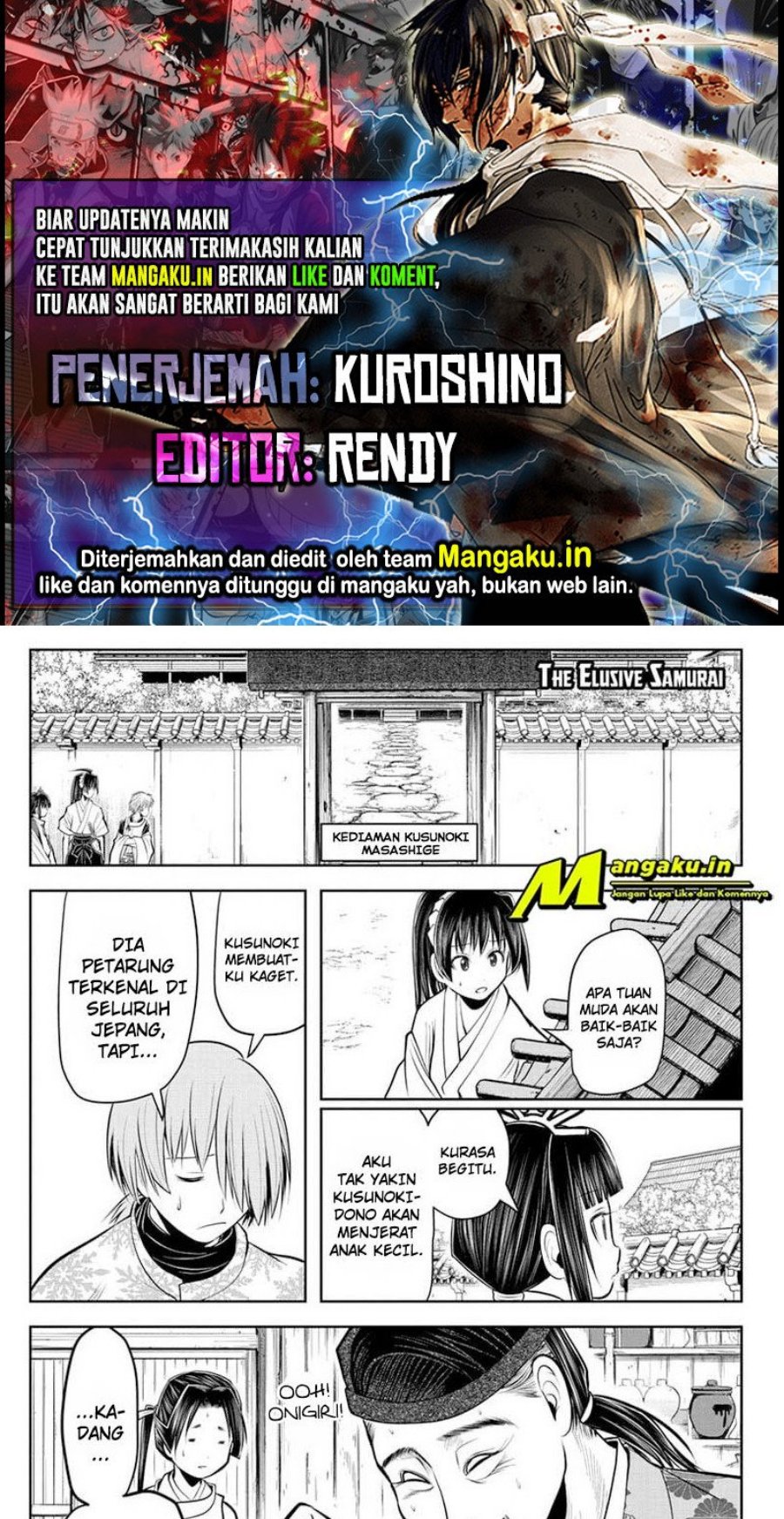 Chapter 55 - halaman 2