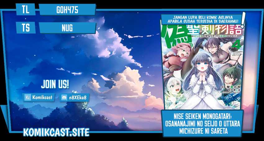 Chapter 23 - halaman 2