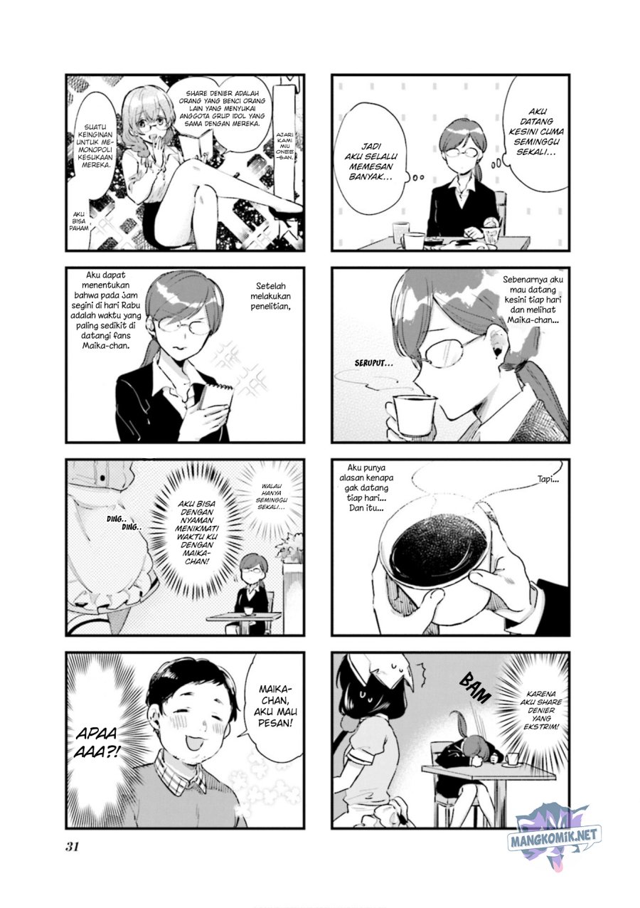 Chapter 74 - halaman 5