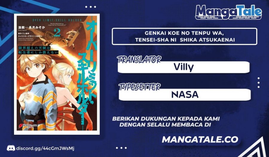 Chapter 20 - halaman 2