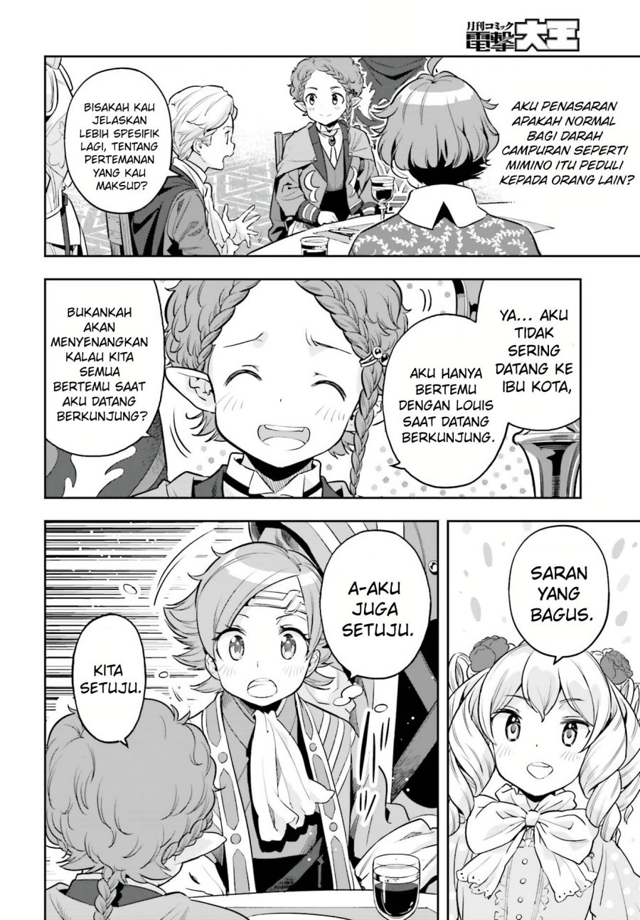Chapter 20 - halaman 12