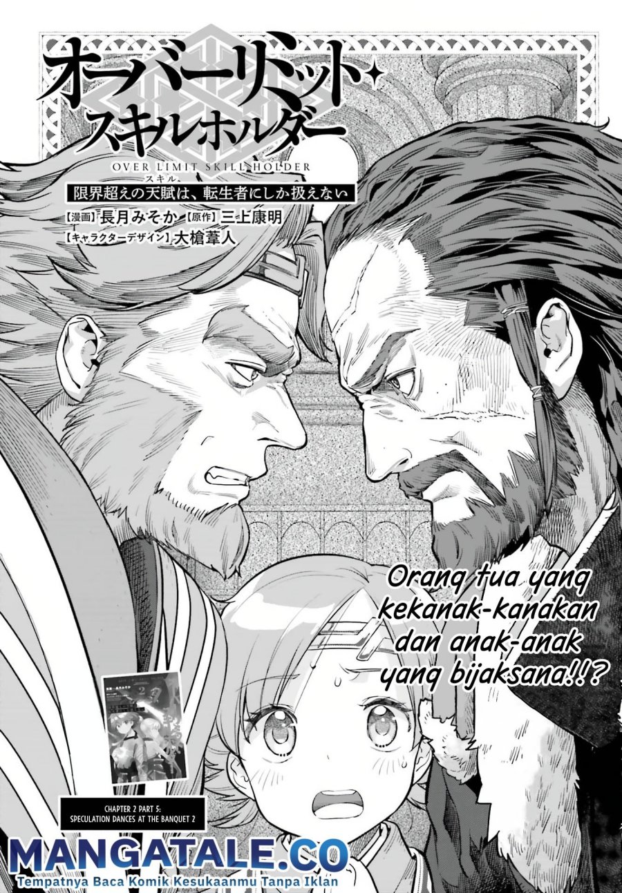 Chapter 20 - halaman 3