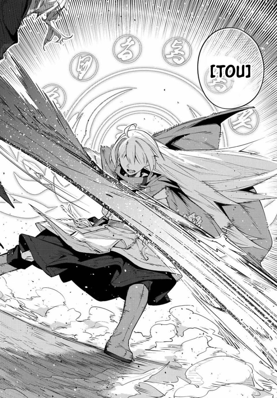 Chapter 16 - halaman 8