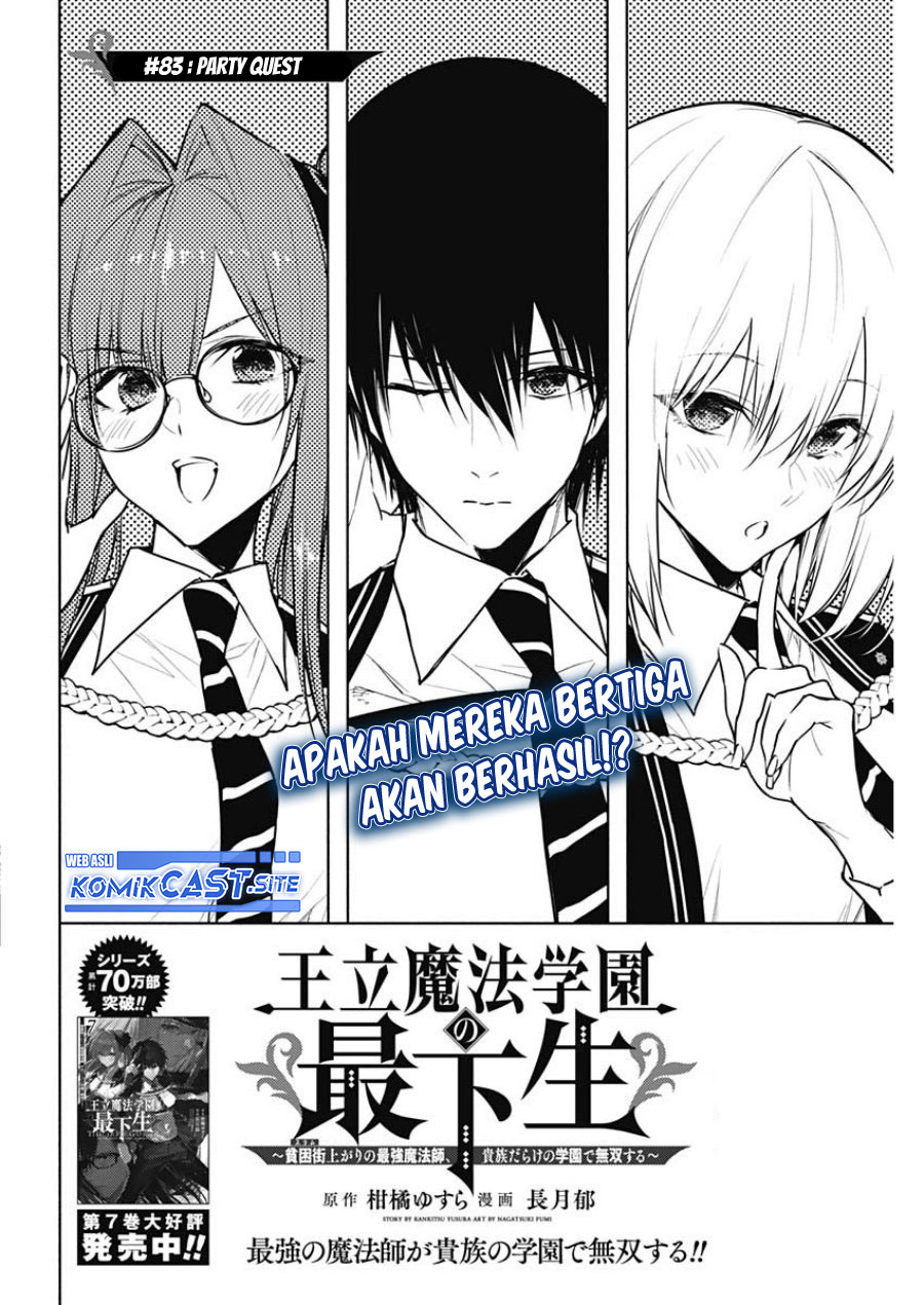 Chapter 83 - halaman 4