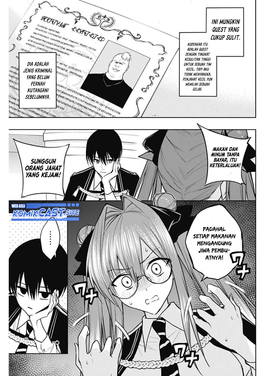 Chapter 83 - halaman 7