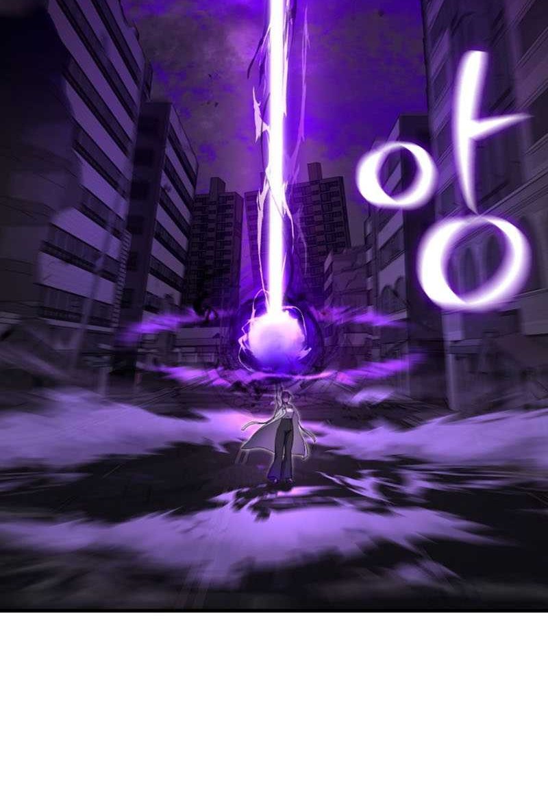 Chapter 3 - halaman 73