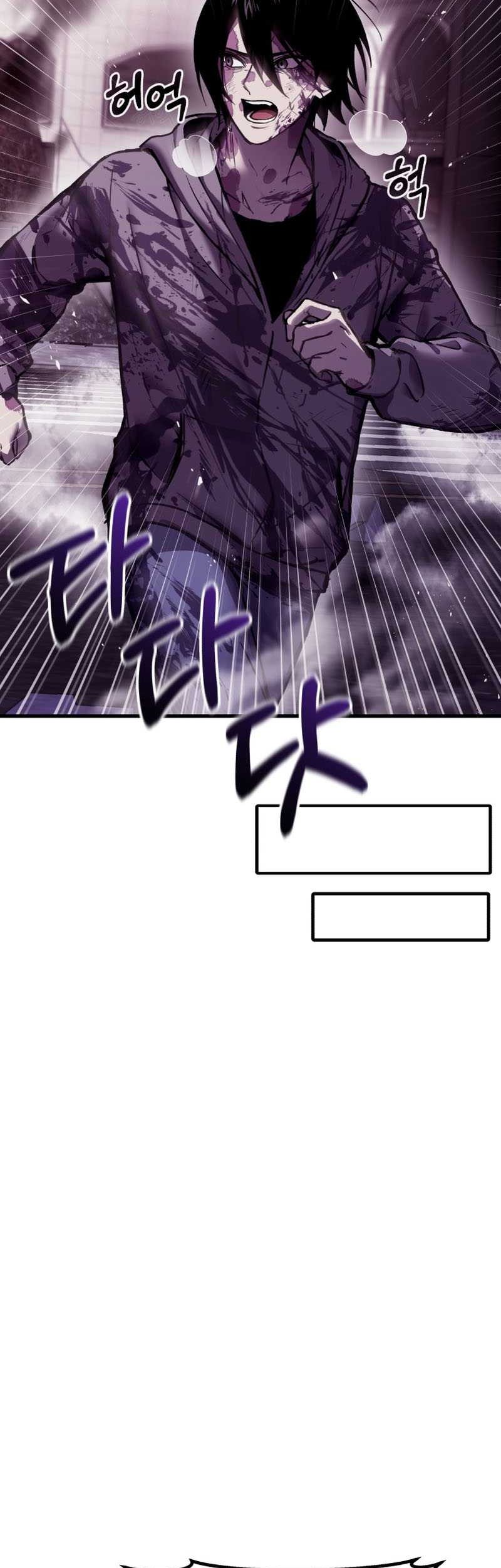 Chapter 2 - halaman 17