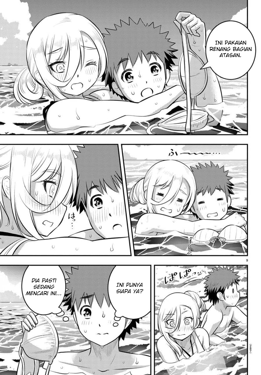 Chapter 118 - halaman 12