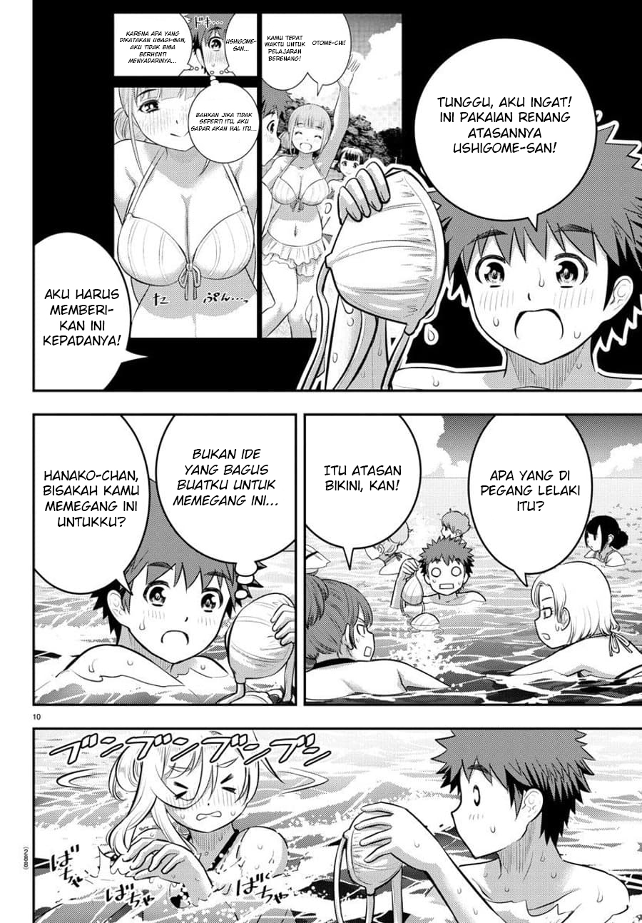 Chapter 118 - halaman 13