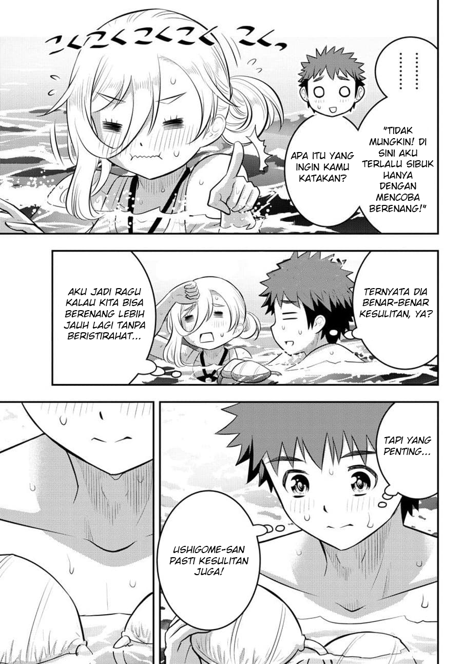 Chapter 118 - halaman 14