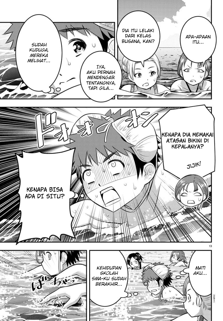 Chapter 118 - halaman 16