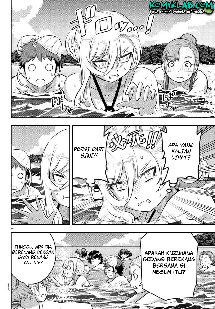 Chapter 118 - halaman 17