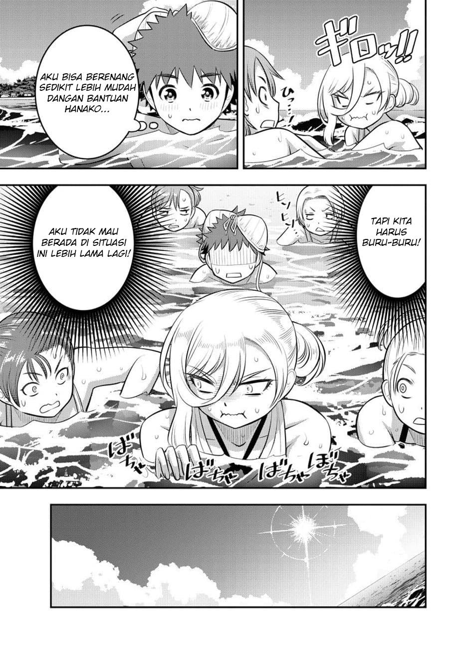 Chapter 118 - halaman 18